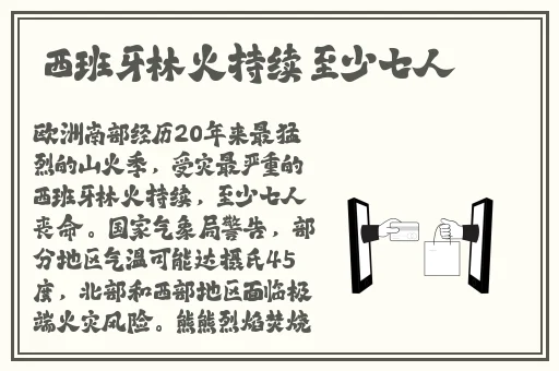 爱草视频