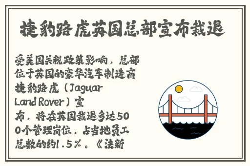 男生女生在一起嗟嗟嗟很痛大全