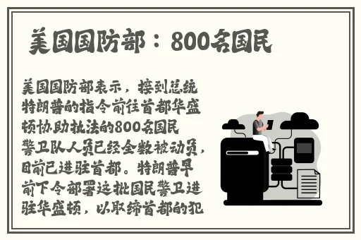 草莓香蕉榴莲丝瓜秋葵绿巨人a