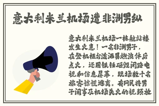 香蕉视频在线免费