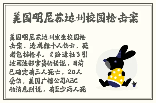 蜜感app下载官网