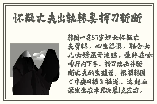 老夫子传媒星空传媒有限公司